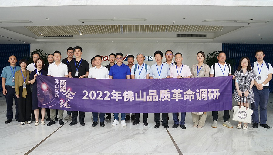 首页-suncitygroup太阳集团官方网站