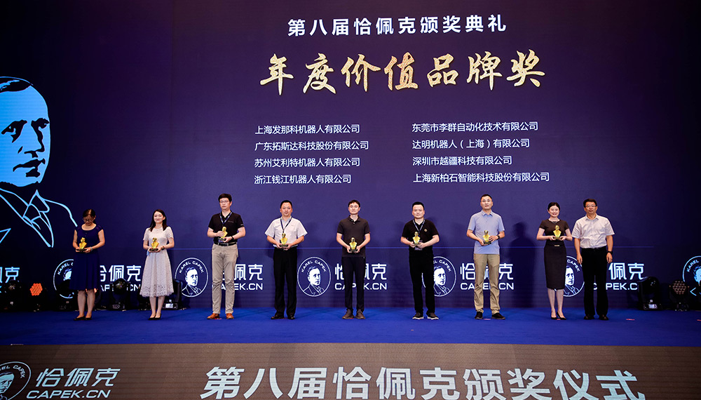 首页-suncitygroup太阳集团官方网站