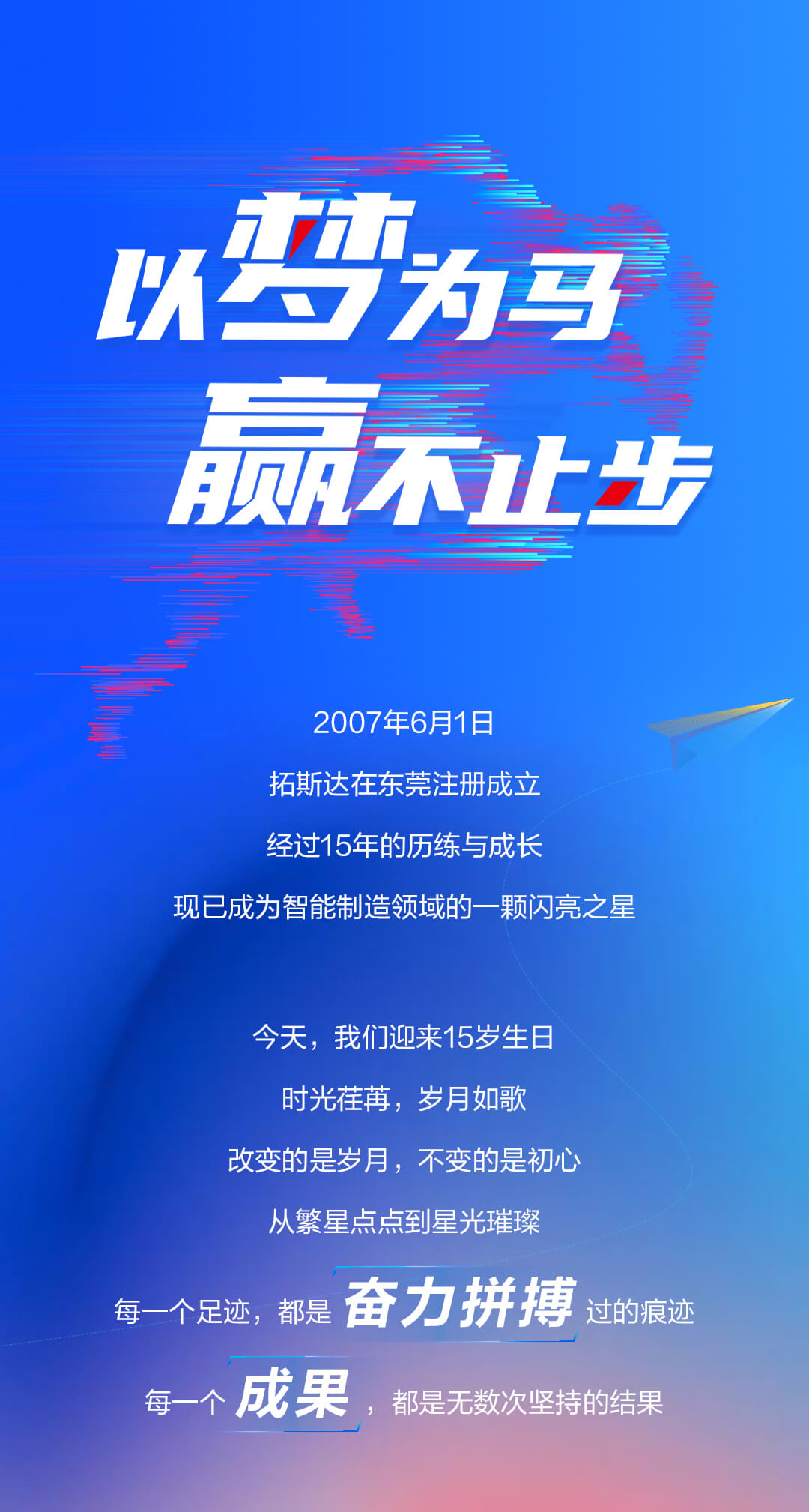 1662014155_419597 首页-suncitygroup太阳集团官方网站