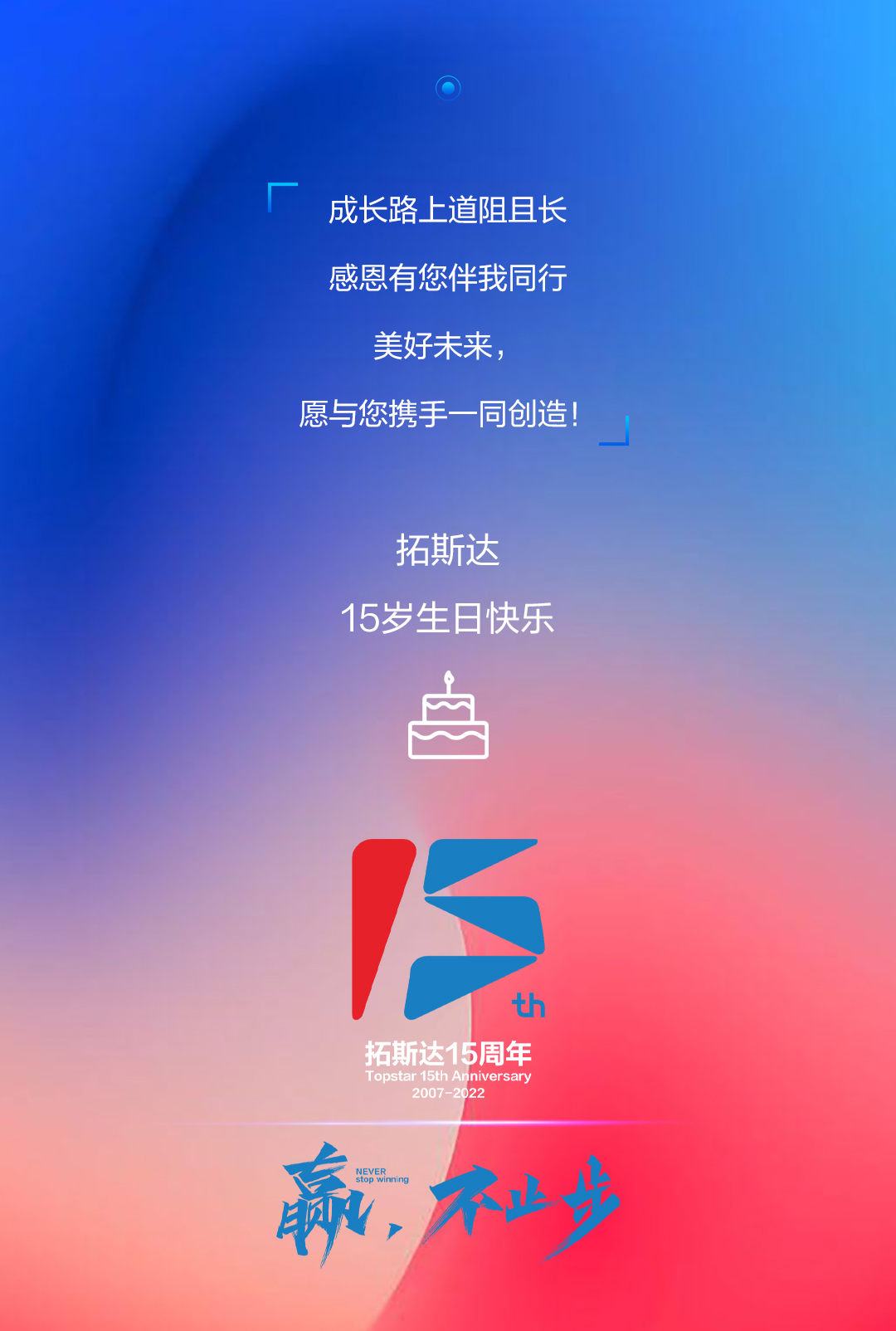 1662014215_154881 首页-suncitygroup太阳集团官方网站