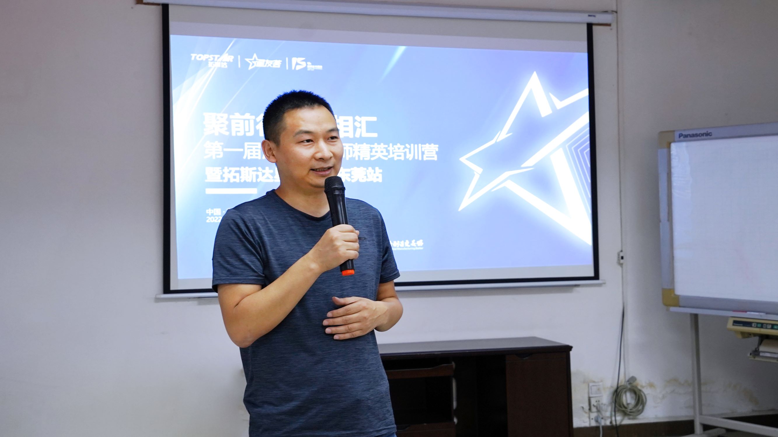 1666776722_61799 首页-suncitygroup太阳集团官方网站