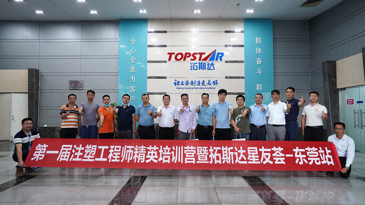 1666776853_699227 首页-suncitygroup太阳集团官方网站