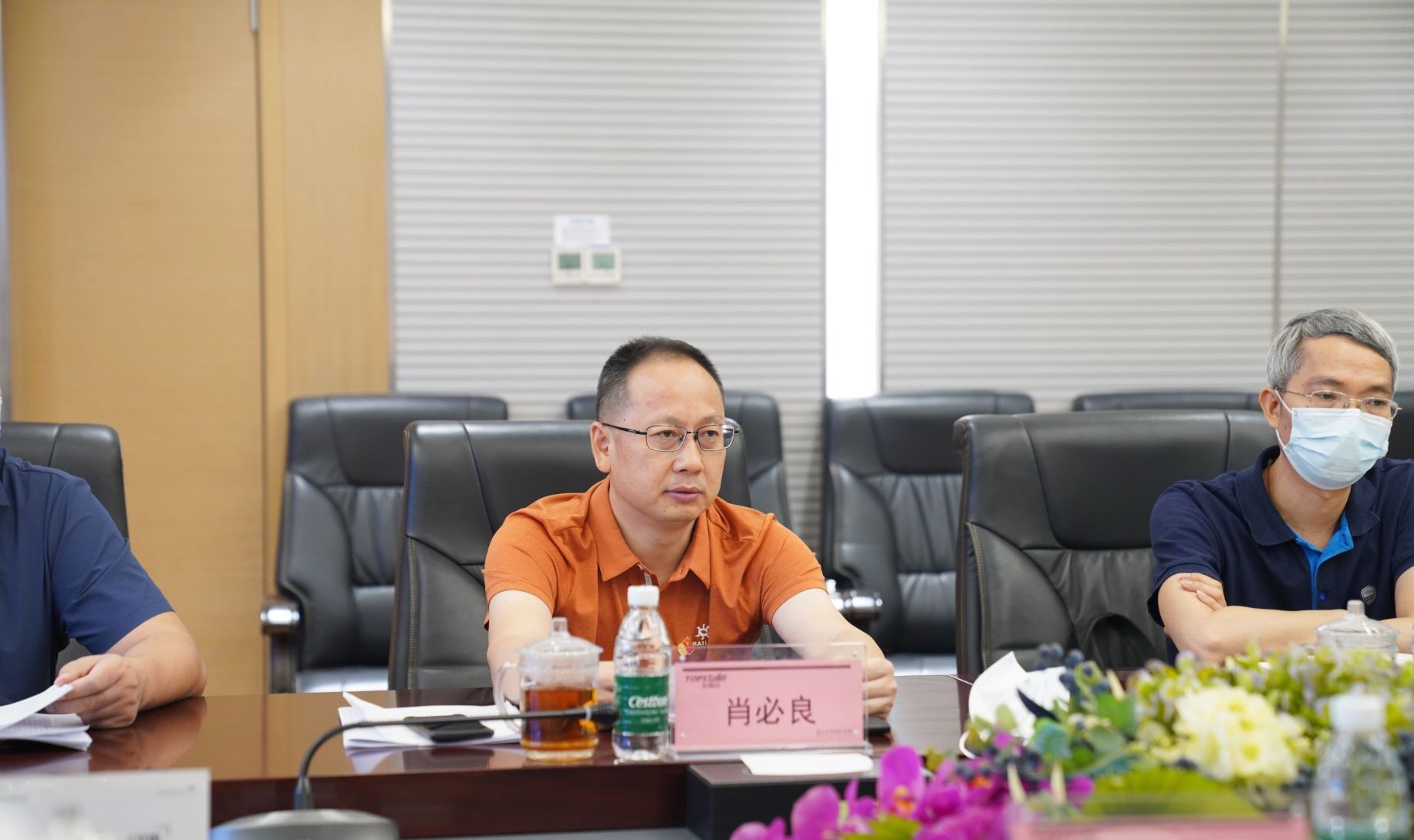 1666781233_31100 首页-suncitygroup太阳集团官方网站