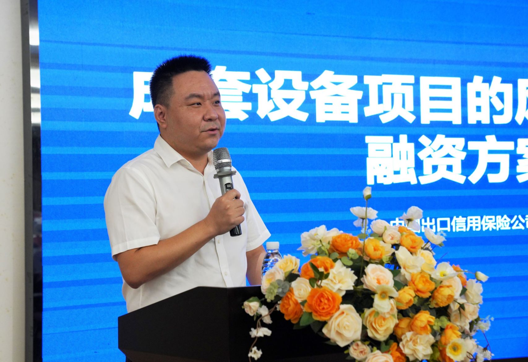 首页-suncitygroup太阳集团官方网站