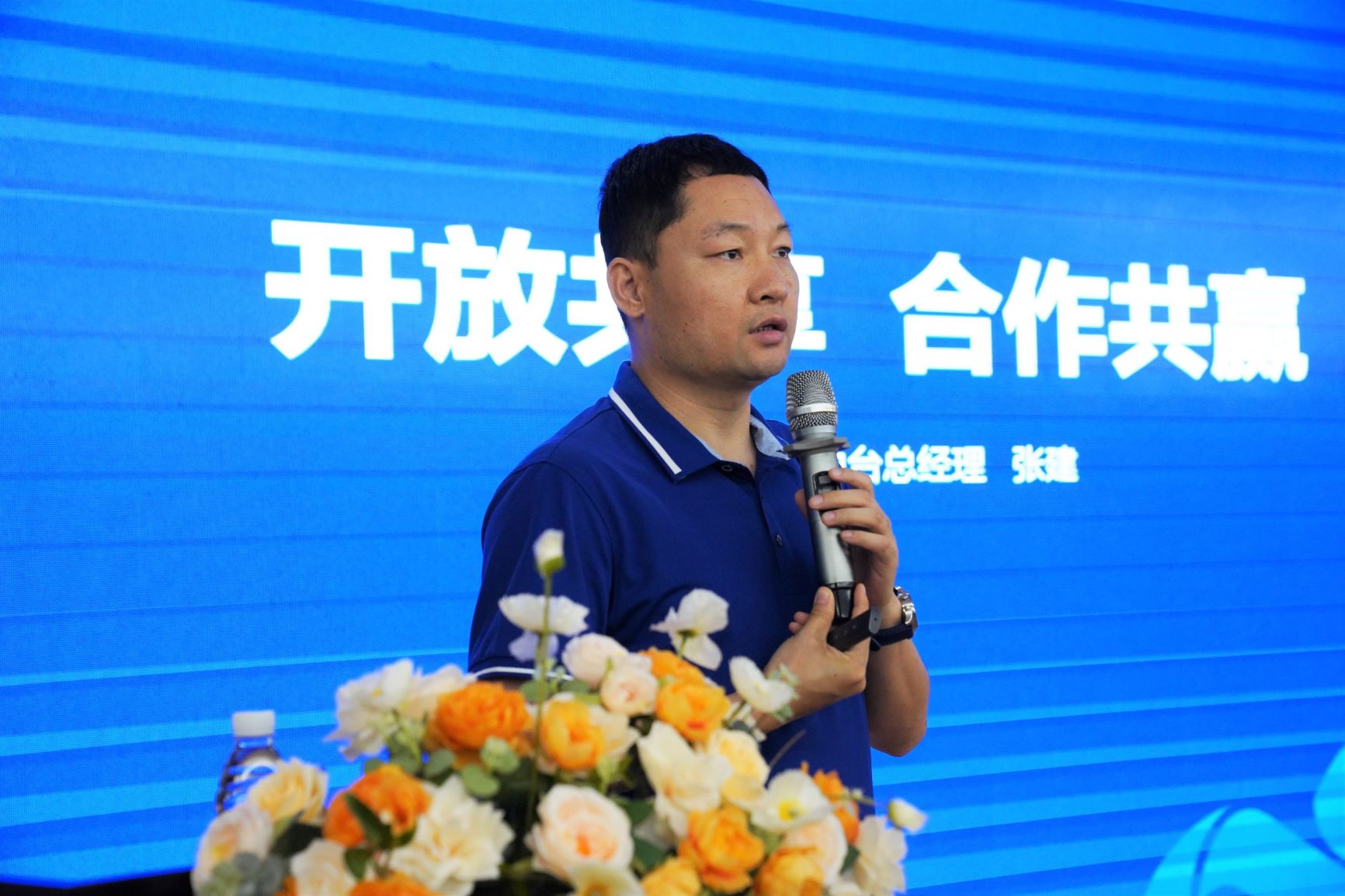 首页-suncitygroup太阳集团官方网站