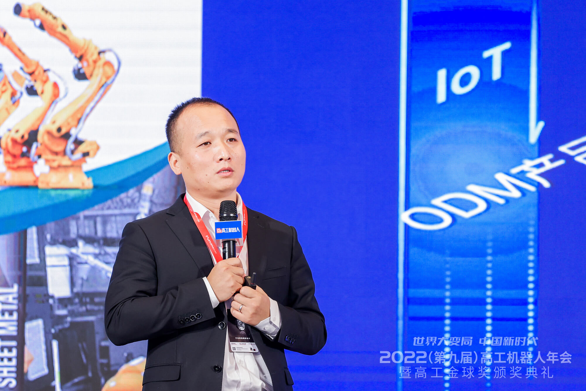 首页-suncitygroup太阳集团官方网站