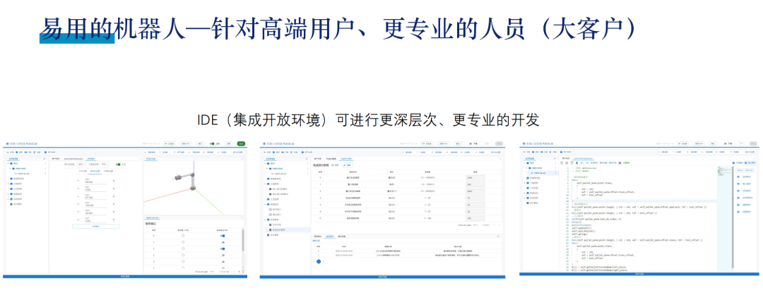 首页-suncitygroup太阳集团官方网站