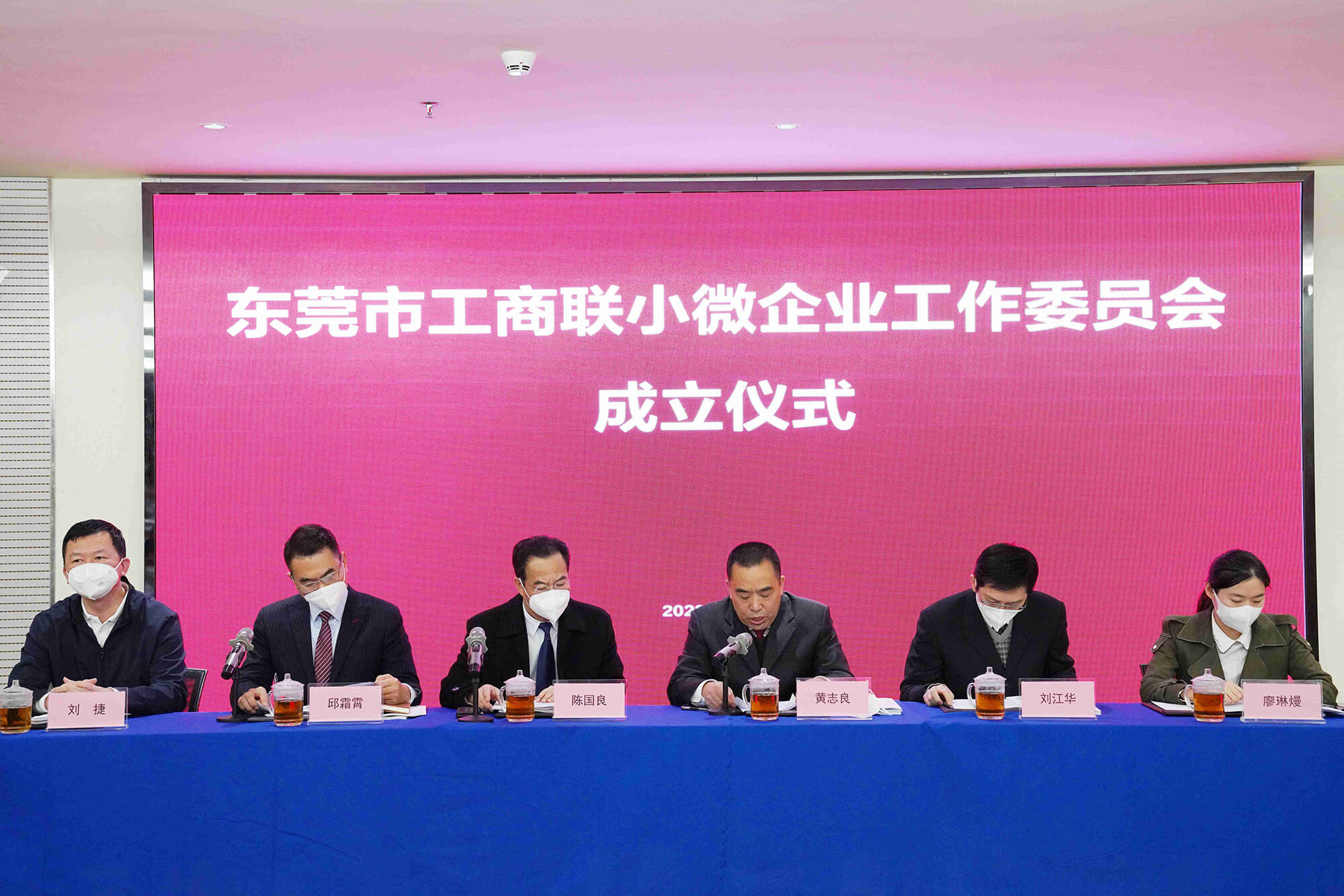 1671409579_899387 首页-suncitygroup太阳集团官方网站