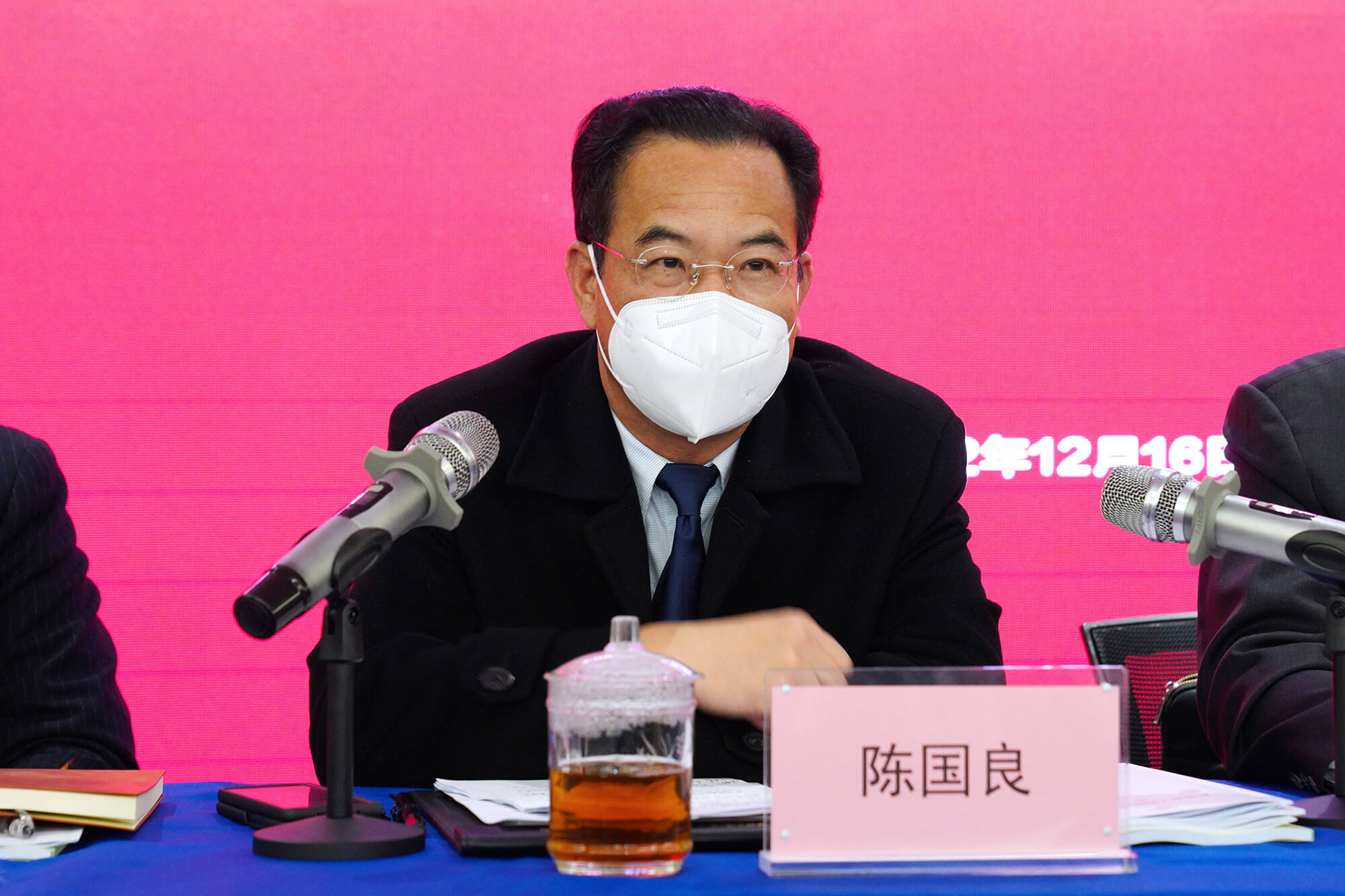 1671409780_971003 首页-suncitygroup太阳集团官方网站