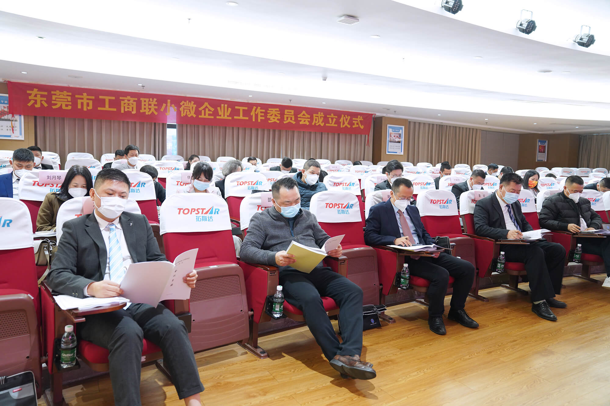 首页-suncitygroup太阳集团官方网站