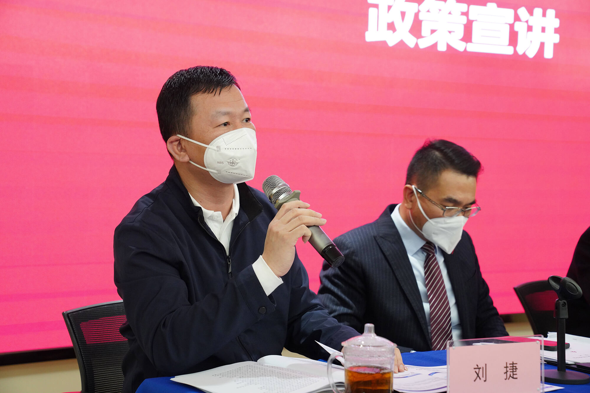 1671410179_761144 首页-suncitygroup太阳集团官方网站