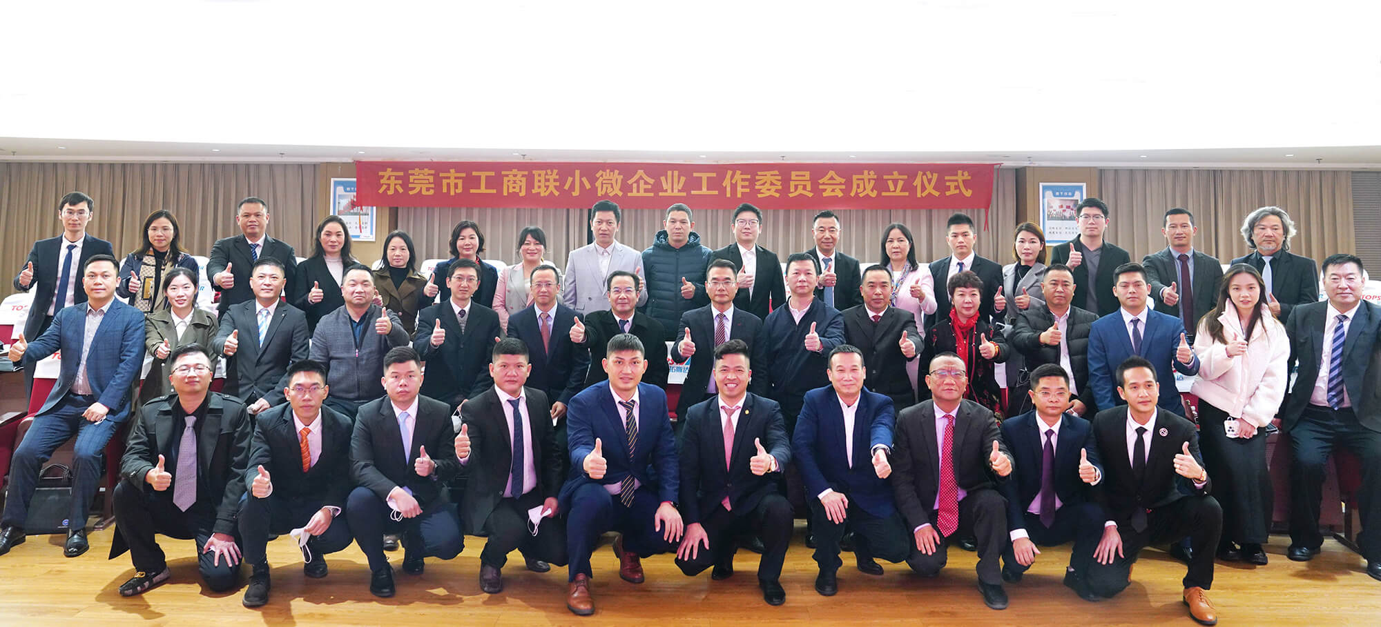 1671410487_905222 首页-suncitygroup太阳集团官方网站