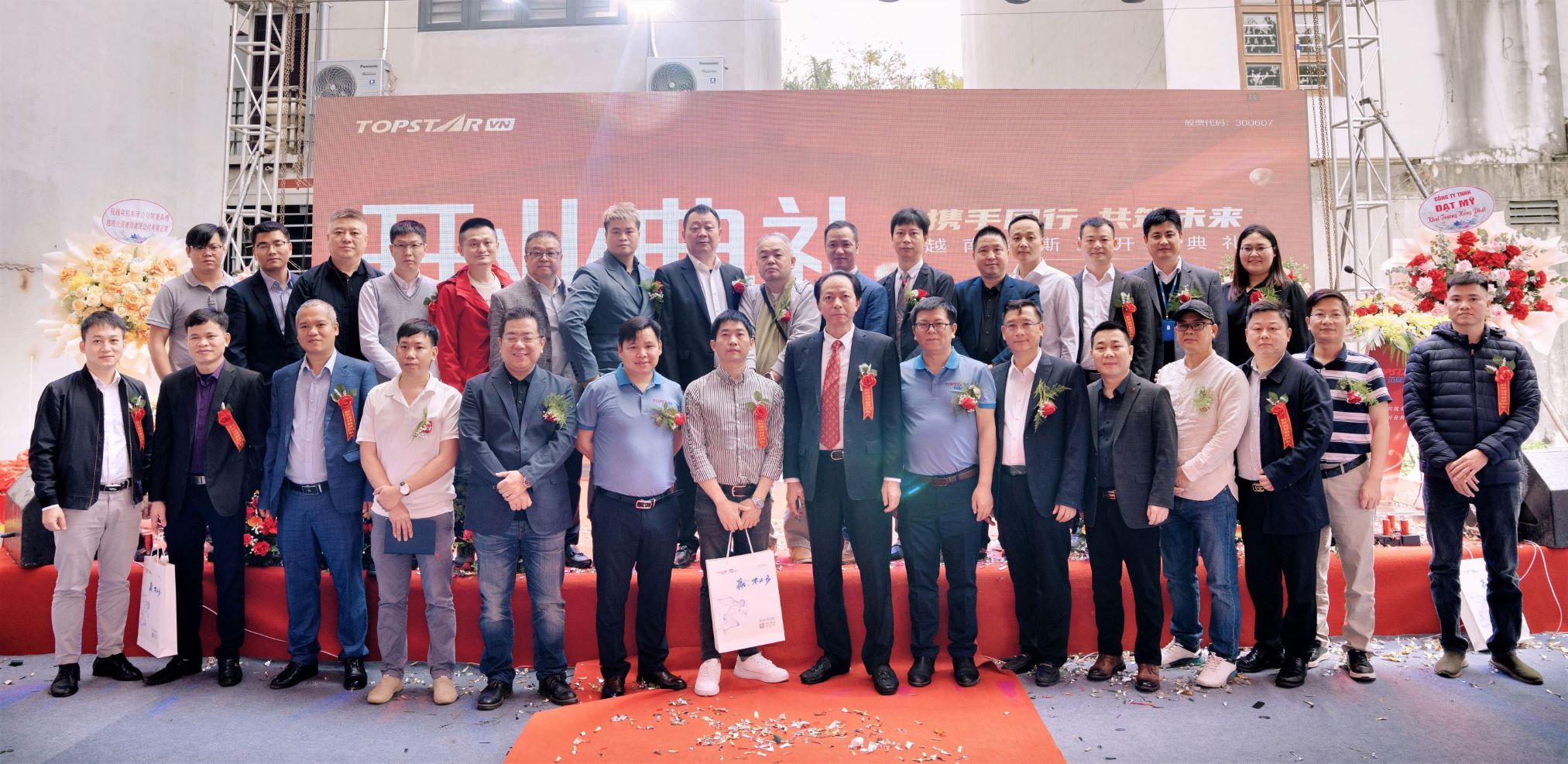首页-suncitygroup太阳集团官方网站