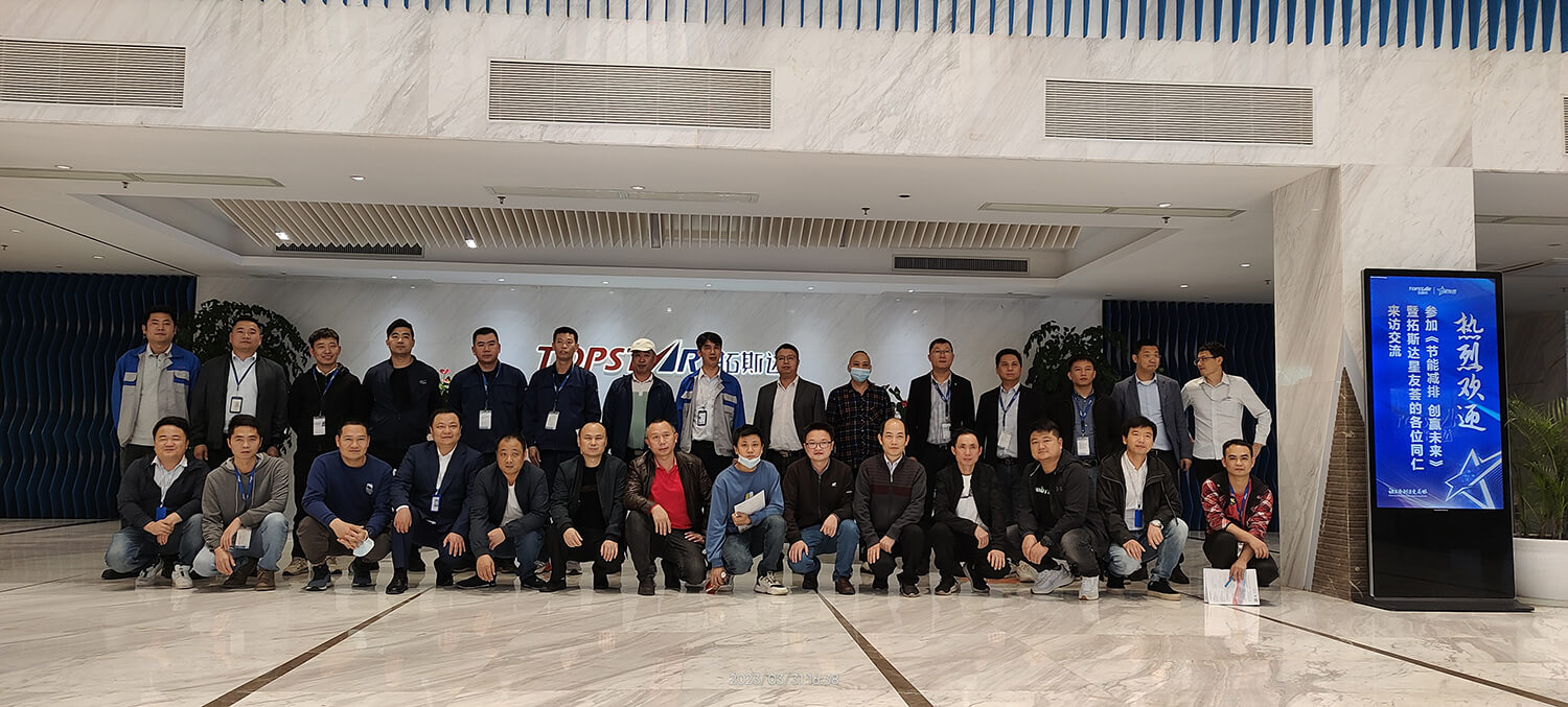 1680743529_262093 首页-suncitygroup太阳集团官方网站
