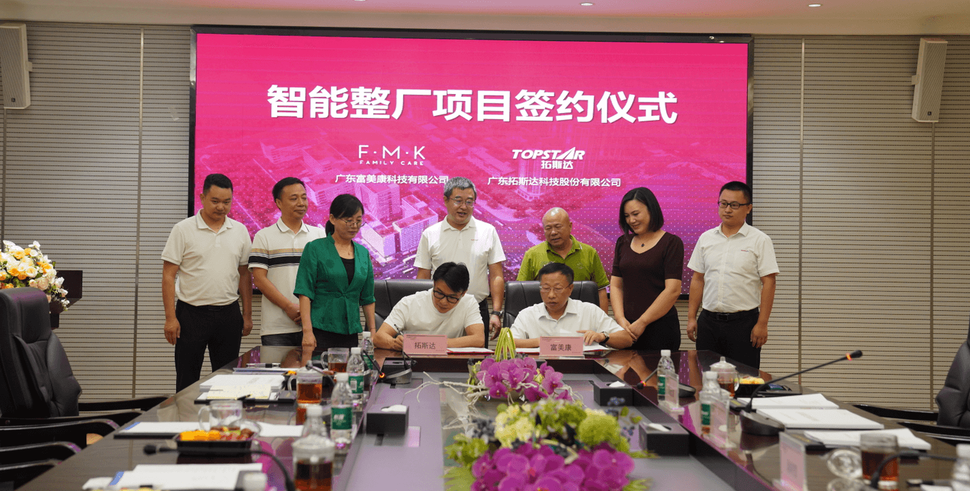 首页-suncitygroup太阳集团官方网站