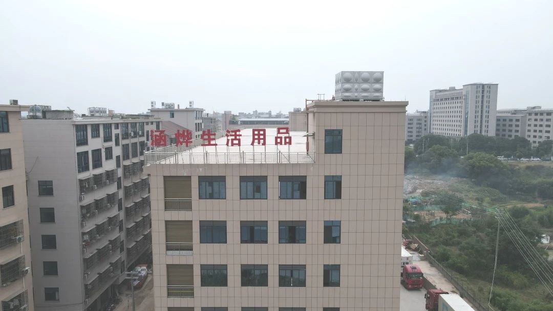 1699684749_922711 首页-suncitygroup太阳集团官方网站