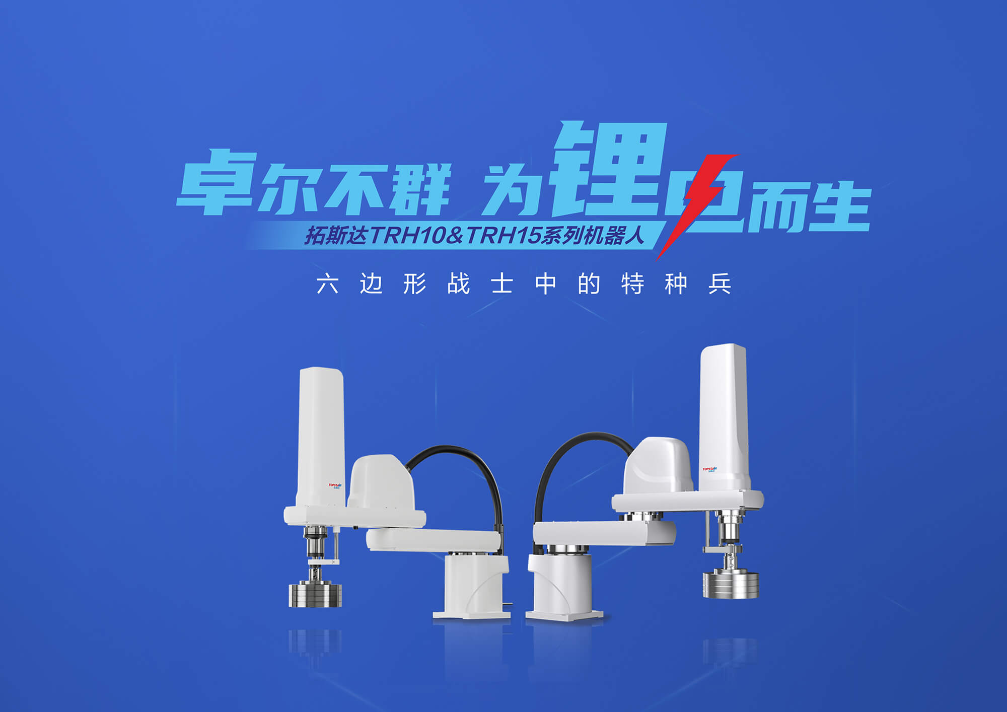 1702525356_832373 首页-suncitygroup太阳集团官方网站