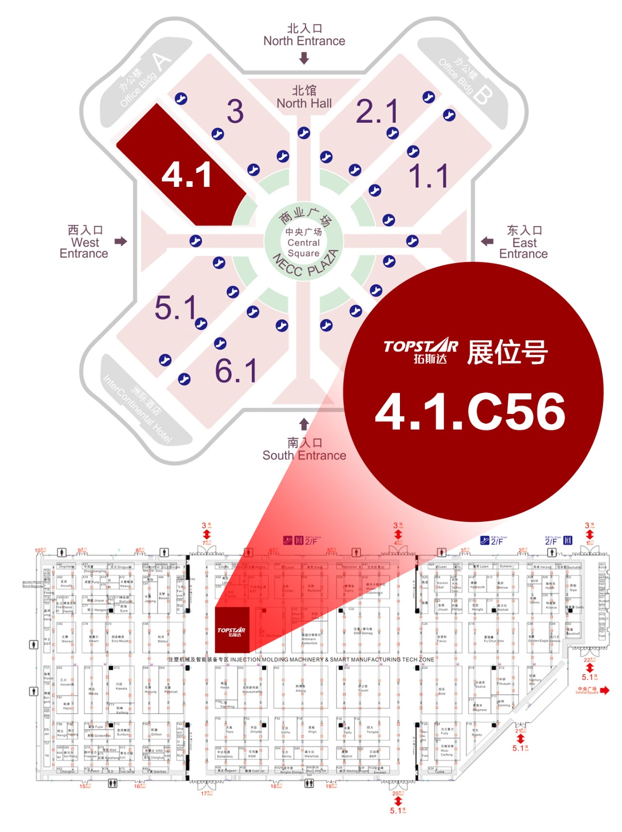 首页-suncitygroup太阳集团官方网站