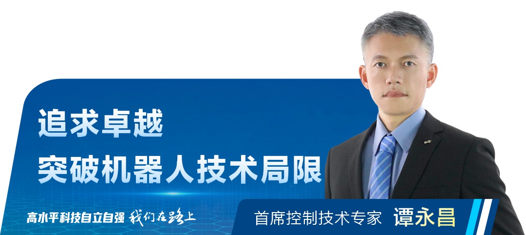 首页-suncitygroup太阳集团官方网站