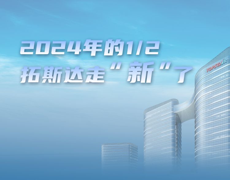 1722559003_824077