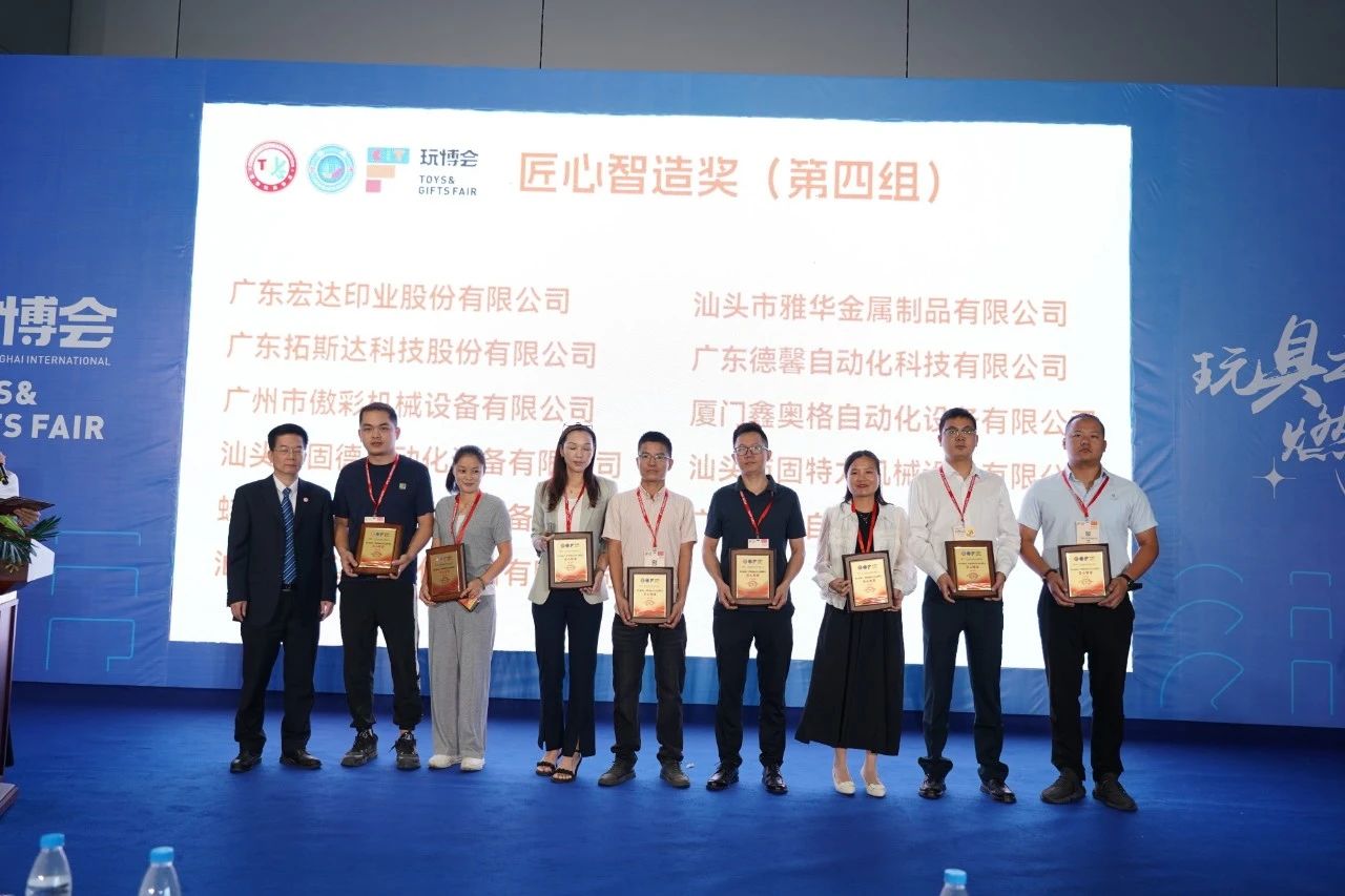1730166842_59462 首页-suncitygroup太阳集团官方网站