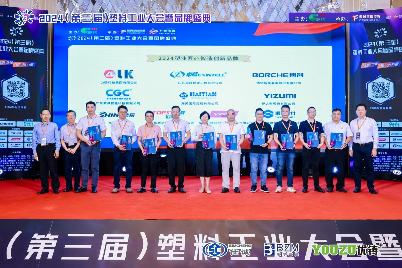 1730166928_932886 首页-suncitygroup太阳集团官方网站