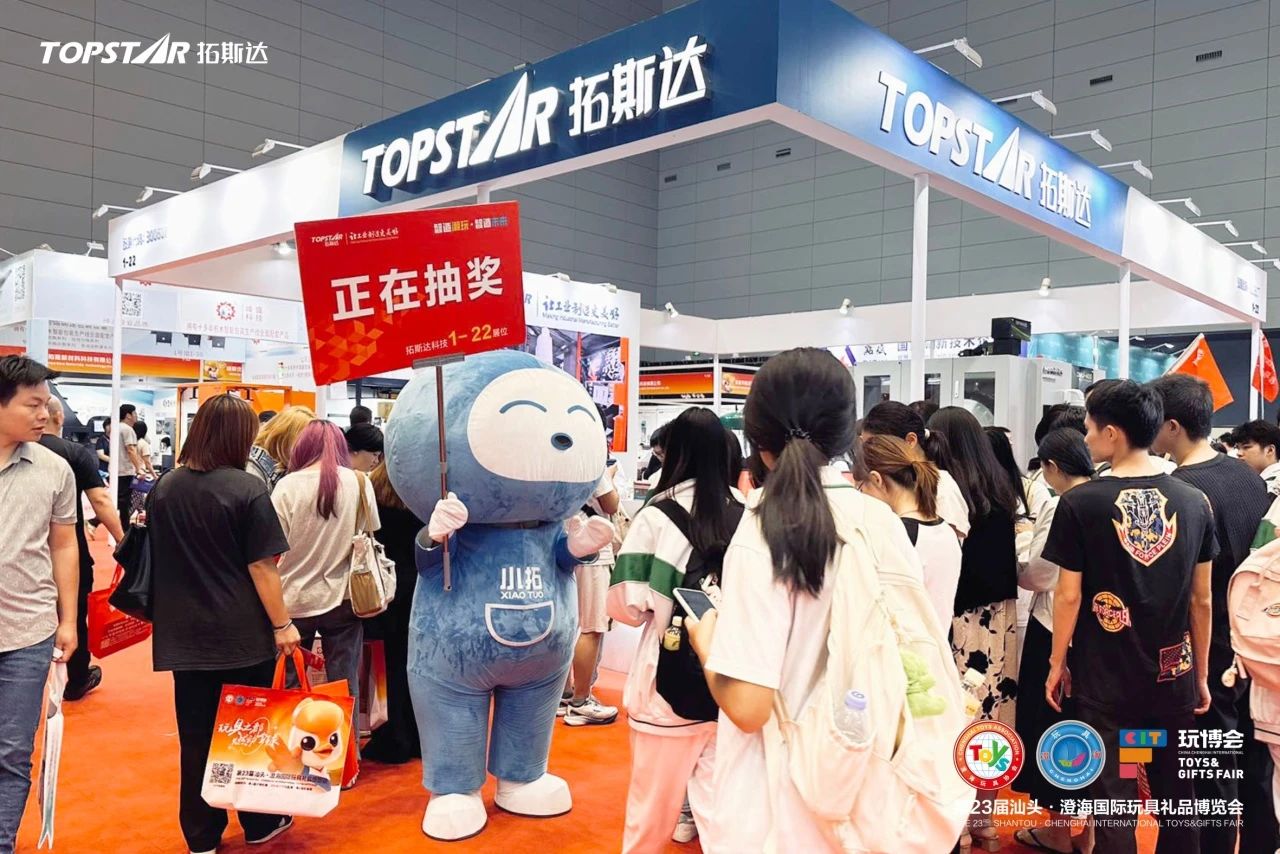 1730682488_592103 首页-suncitygroup太阳集团官方网站