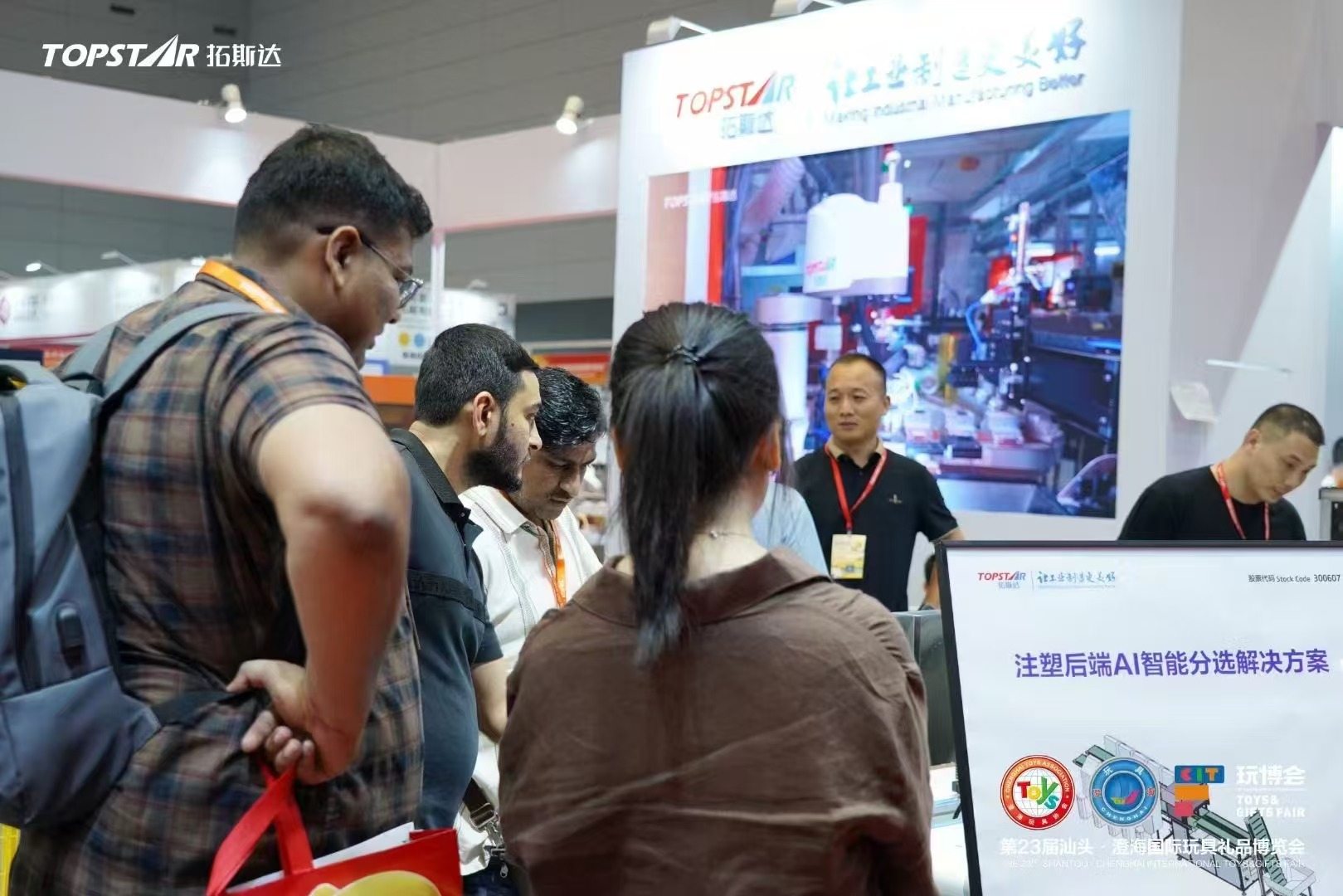1730682517_674227 首页-suncitygroup太阳集团官方网站