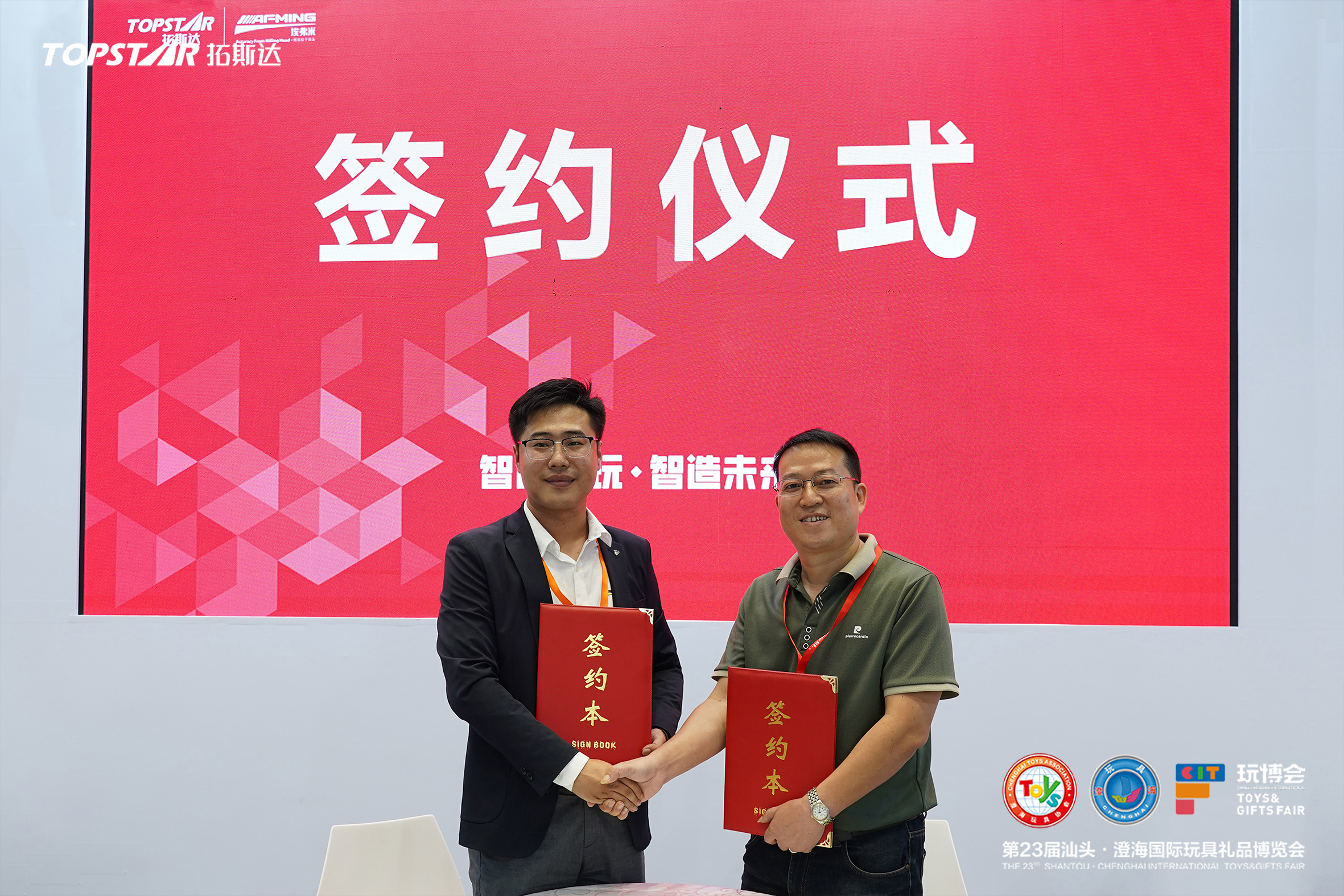 1730682580_515766 首页-suncitygroup太阳集团官方网站