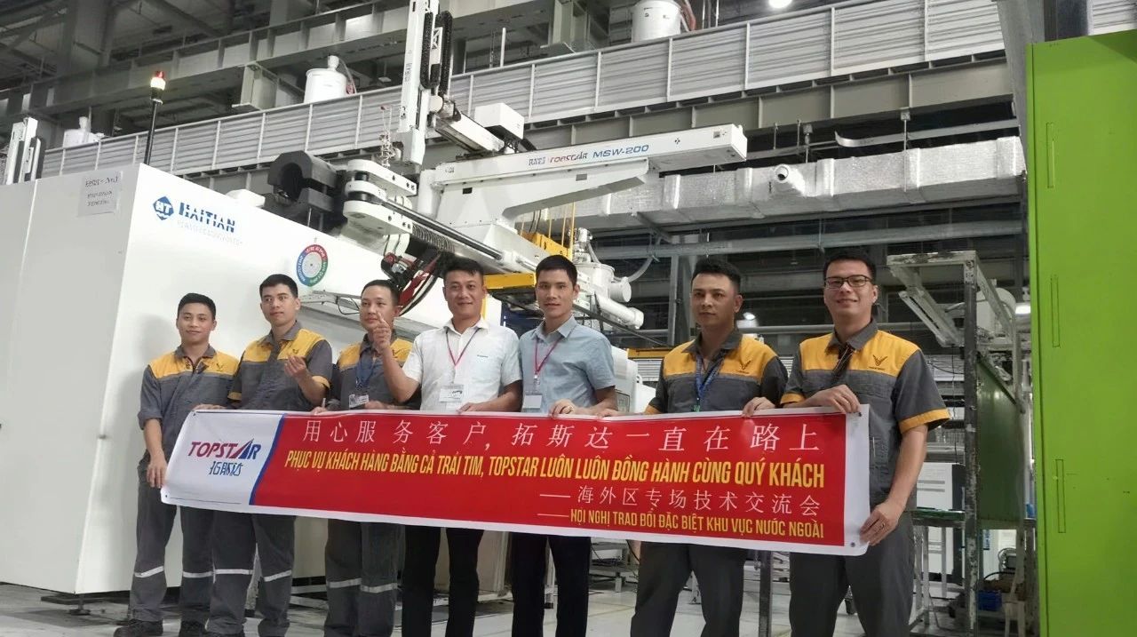 首页-suncitygroup太阳集团官方网站