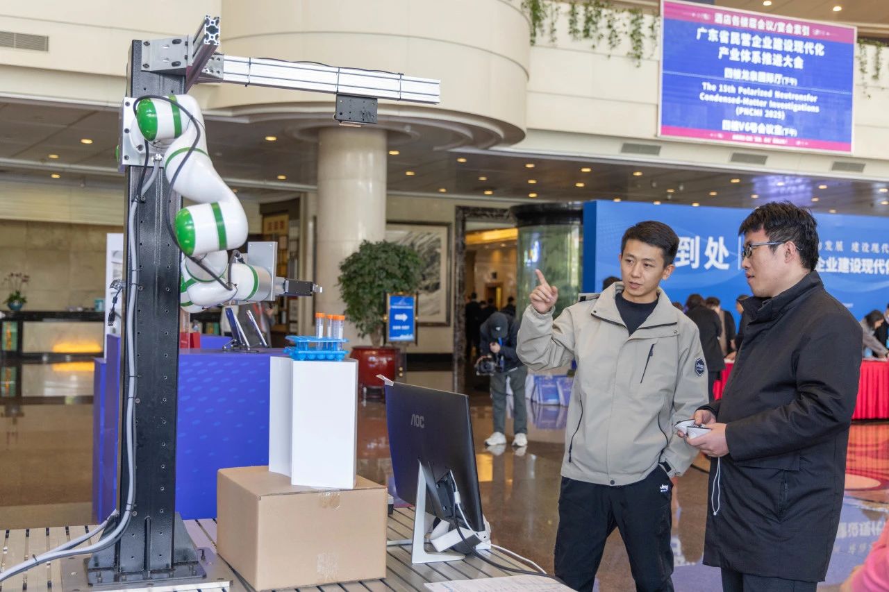 1740620903_664295 首页-suncitygroup太阳集团官方网站