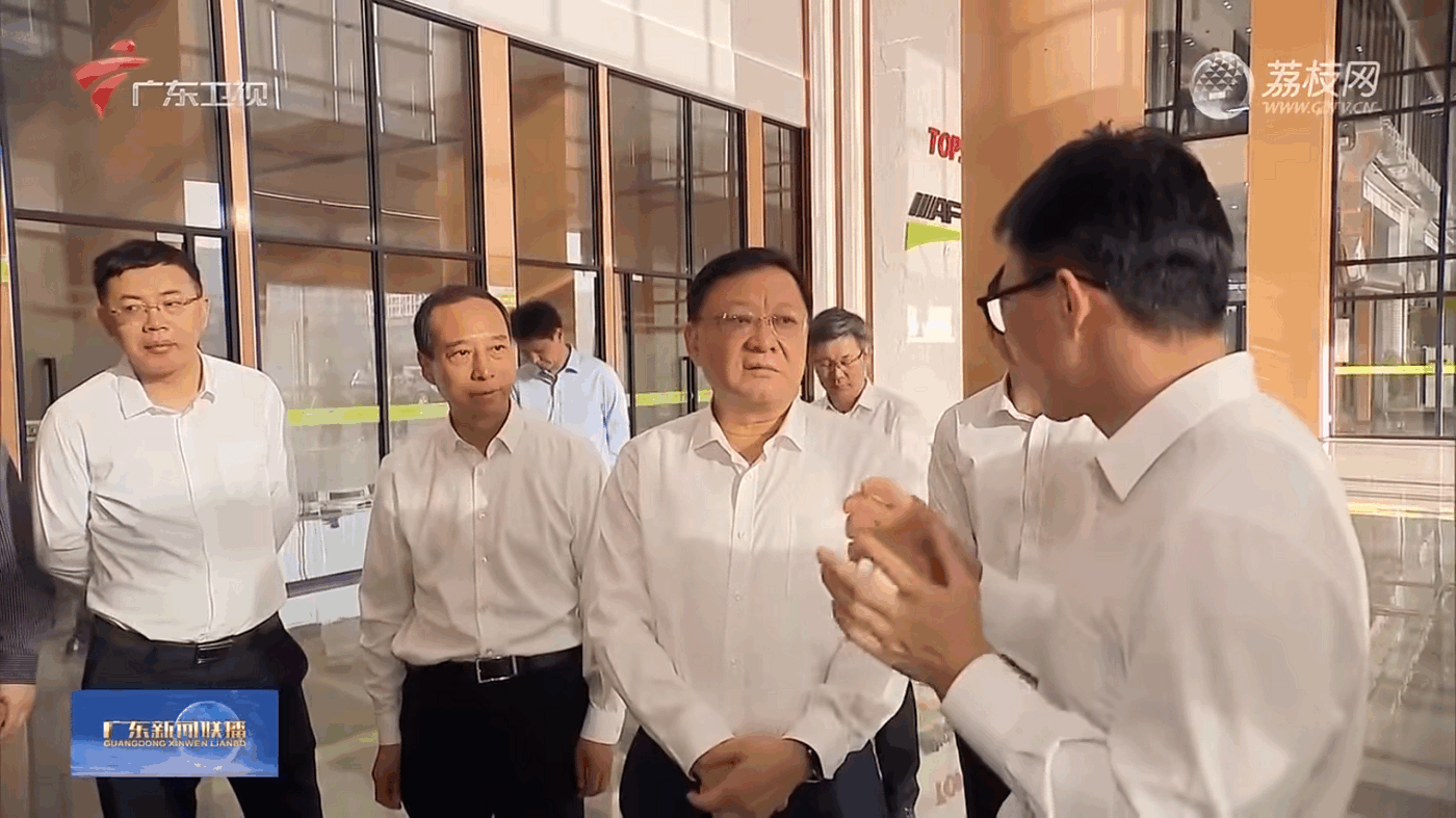 1745396915_313707 首页-suncitygroup太阳集团官方网站