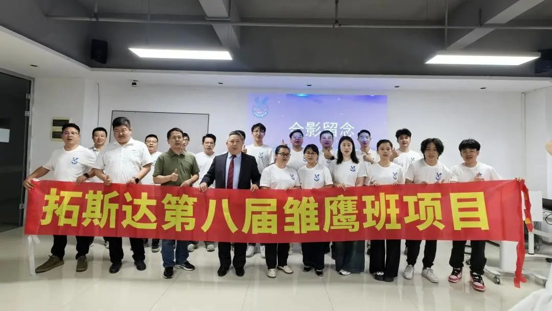 首页-suncitygroup太阳集团官方网站