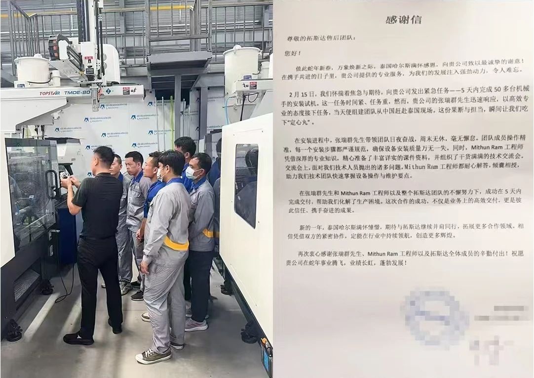 1750640213_779819 首页-suncitygroup太阳集团官方网站