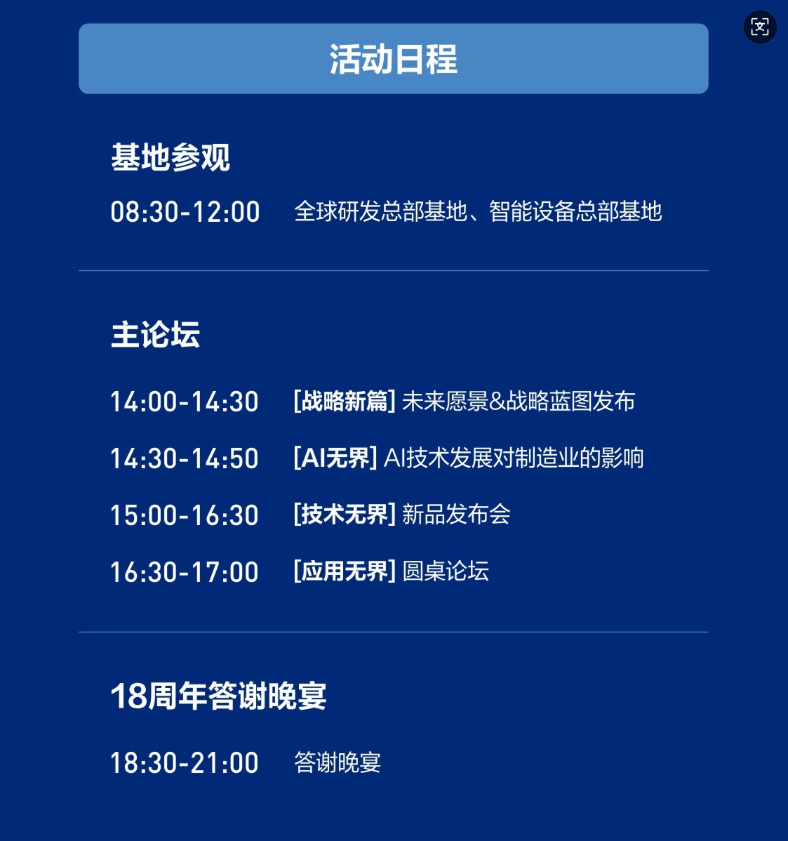首页-suncitygroup太阳集团官方网站