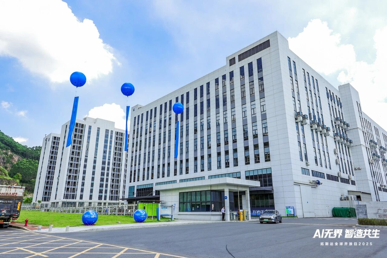 首页-suncitygroup太阳集团官方网站