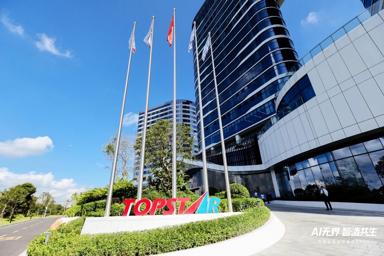 首页-suncitygroup太阳集团官方网站