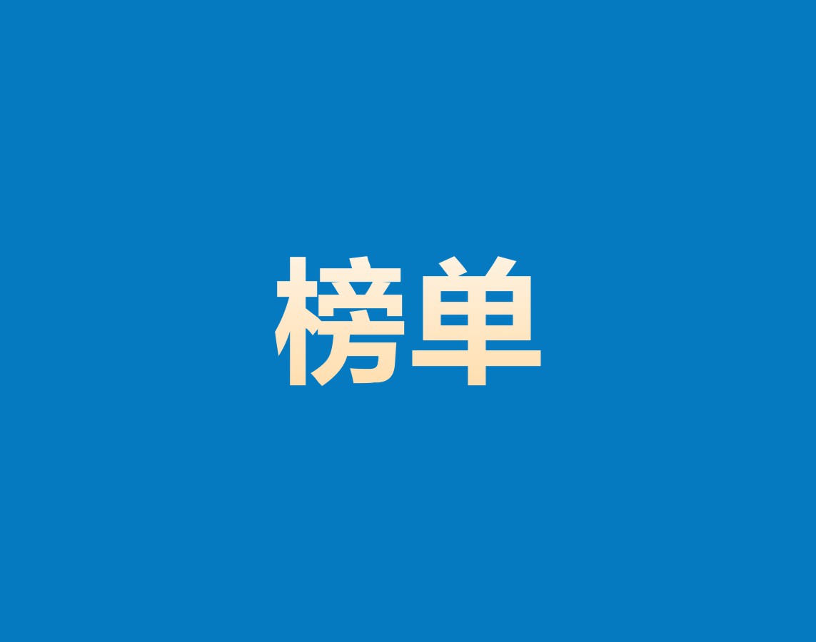 1761876105_199998