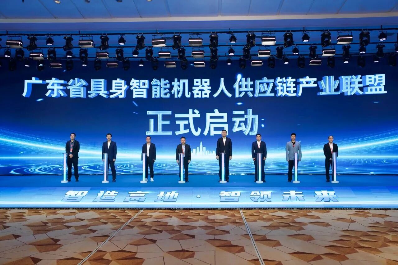 1762138811_406864 首页-suncitygroup太阳集团官方网站