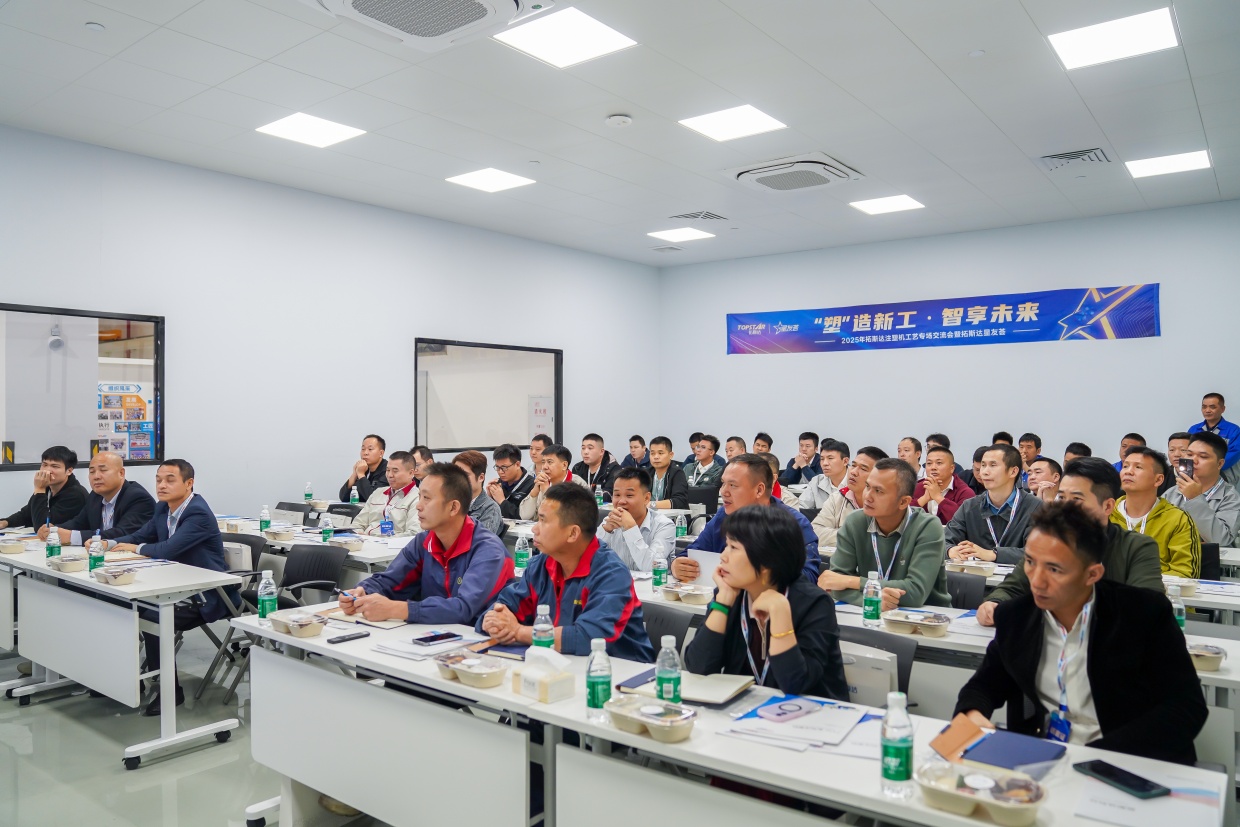 1763450816_15785 首页-suncitygroup太阳集团官方网站