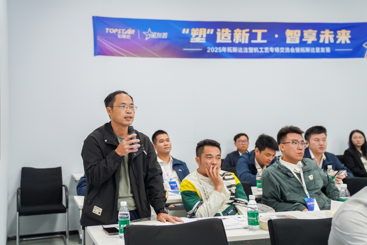 1763450828_555730 首页-suncitygroup太阳集团官方网站