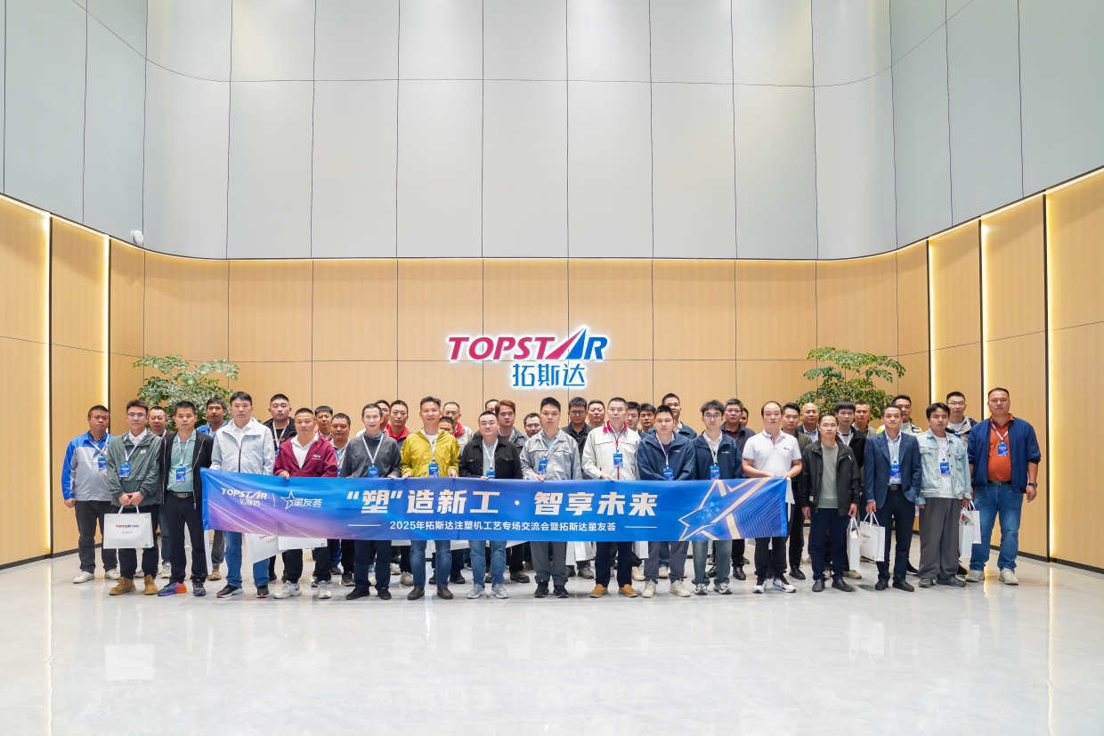 1763450839_879143 首页-suncitygroup太阳集团官方网站