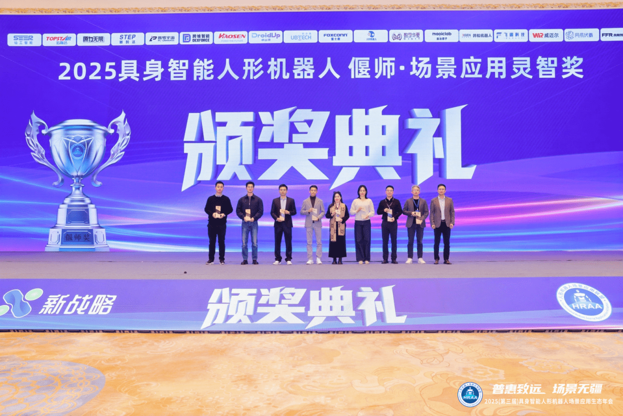 1767093164_647354 首页-suncitygroup太阳集团官方网站