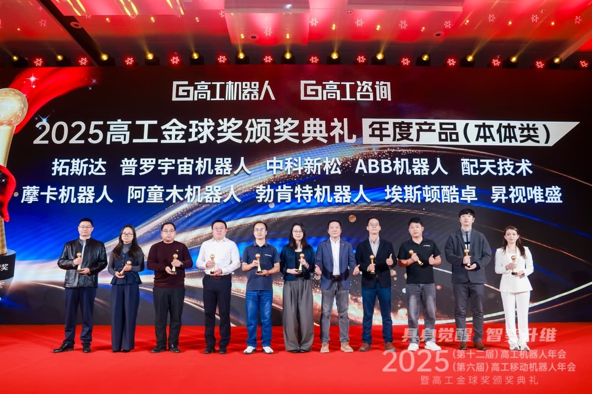1767093810_613424 首页-suncitygroup太阳集团官方网站