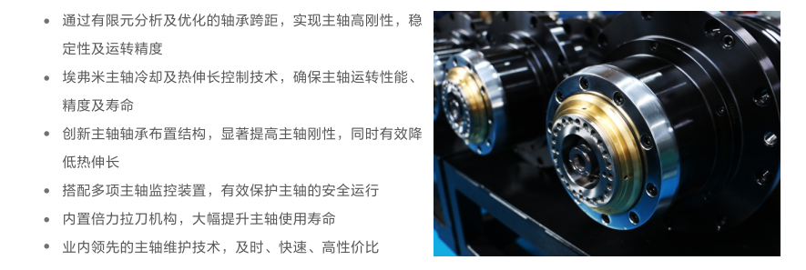1770623231_813549 首页-suncitygroup太阳集团官方网站