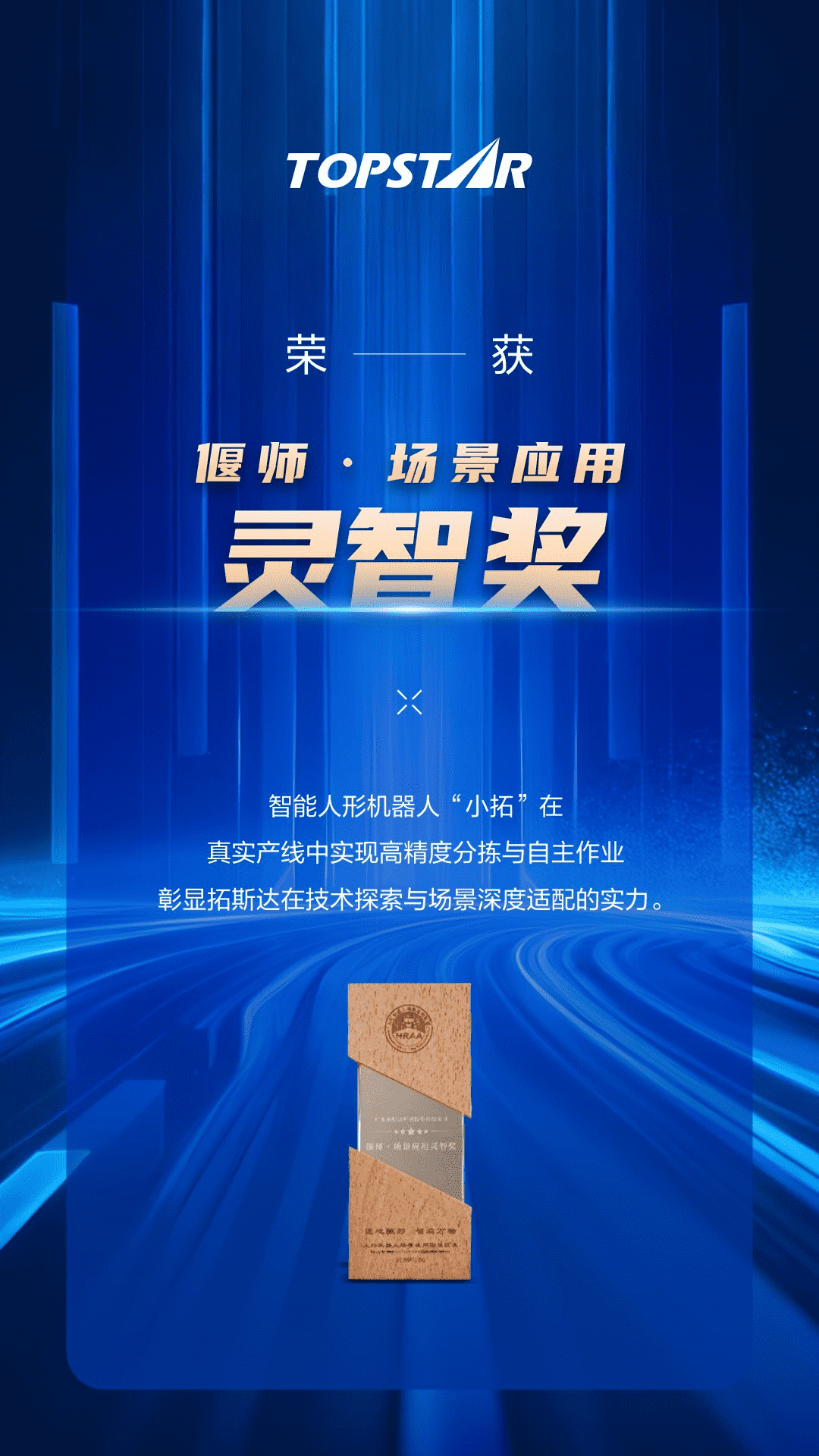1770636351_842280 首页-suncitygroup太阳集团官方网站