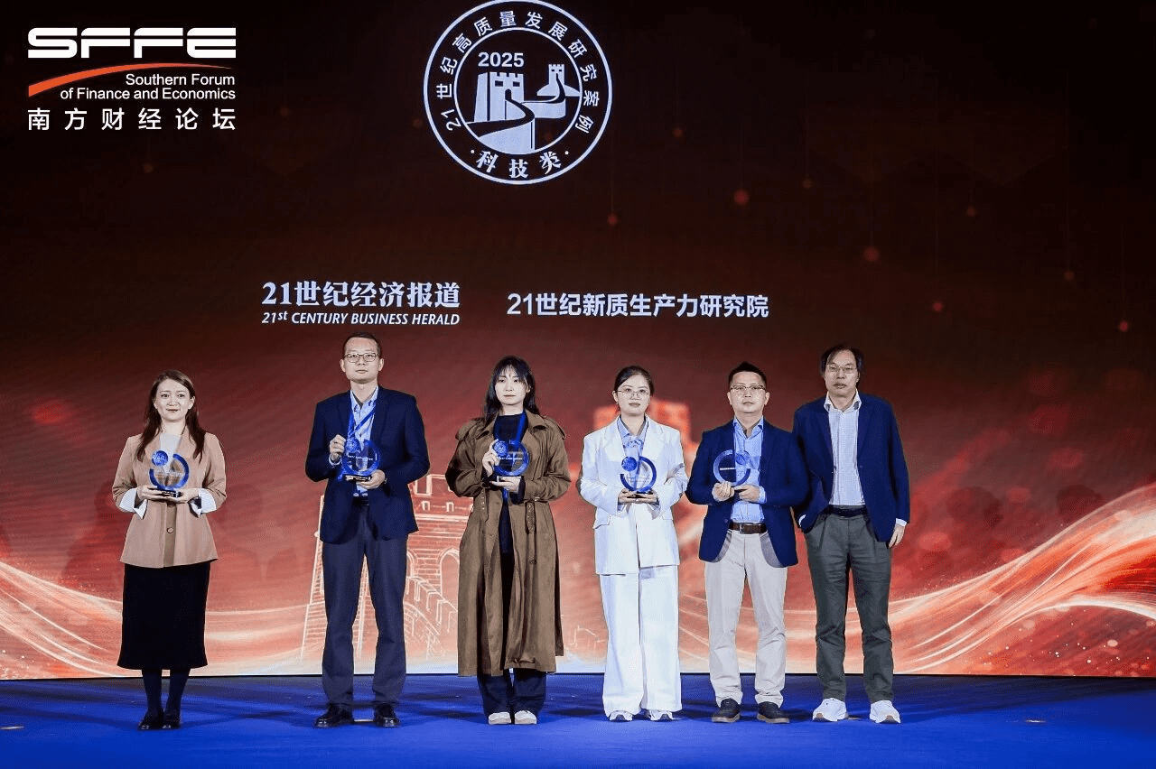 1770637762_72861 首页-suncitygroup太阳集团官方网站