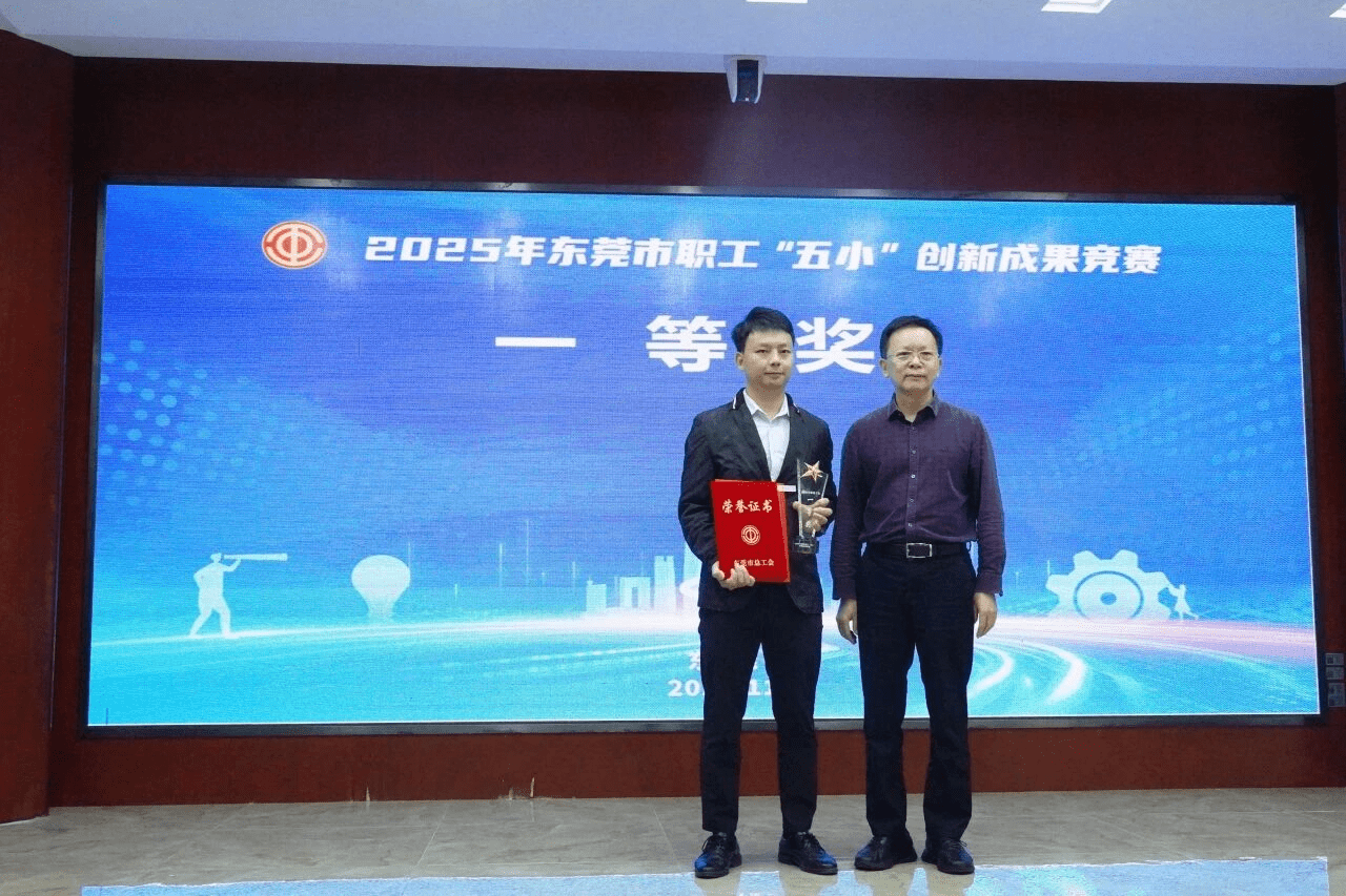 首页-suncitygroup太阳集团官方网站