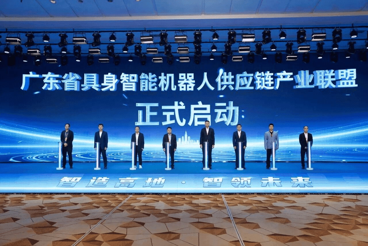 首页-suncitygroup太阳集团官方网站