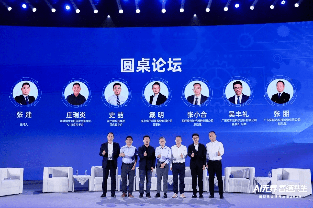 首页-suncitygroup太阳集团官方网站